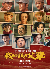 日本中文字幕乱理伦片