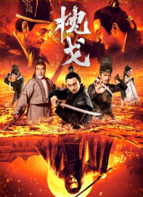生活片一级片