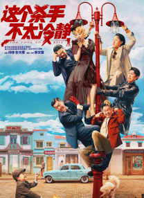 欧美123首页