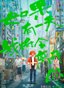 青青操网站