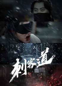 亚洲婷婷综合