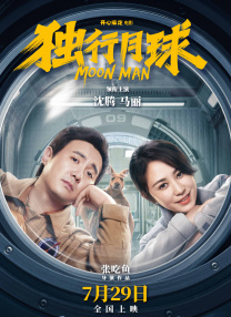 欧美在线观看高清一二三区