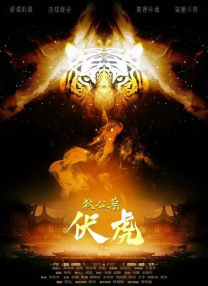 国产色综合一区二区三区