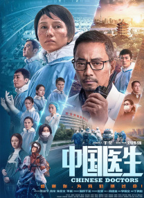 乱h群高h