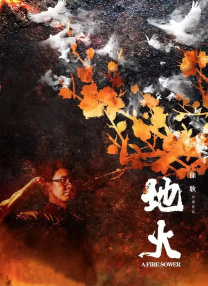 啊啊啊啊啊高潮