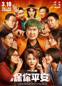 啊灬用力灬啊灬啊灬啊灬啊污污