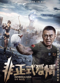 www伊人网