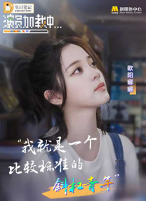 欧美激情福利