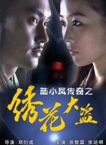 欧美午夜剧场