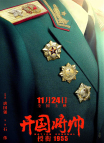 国产一区二区无遮挡