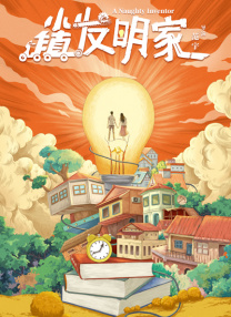 综合激情网站