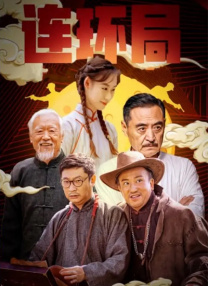 2021国产情侣真实露脸在线