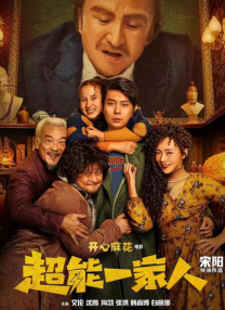 theporn 素人
