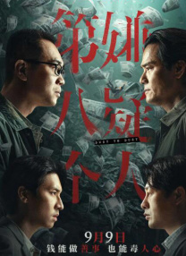青青在线免费