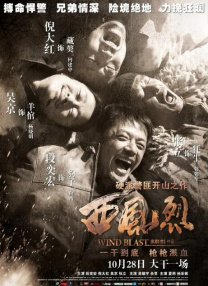 视频一区二区三区在线