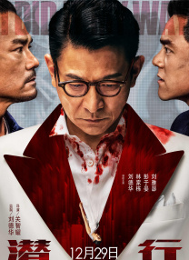 国产成人精品电影在线观看18