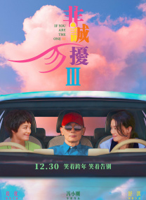美女啪