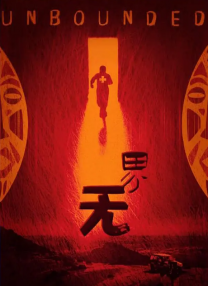 午夜精品久久久久久久90蜜桃