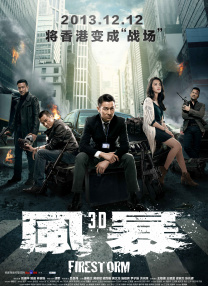 亚洲成人超碰