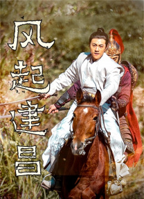 国产日韩a视频在线播放视频