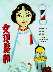 亚洲日韩成人