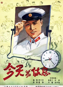 美女露出奶子和尿口