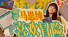 午夜日韩av