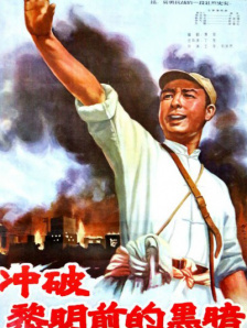 新人模特儿
