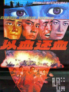 av女上恋综高h