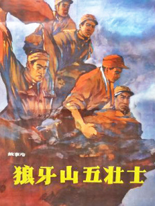 成人在线a