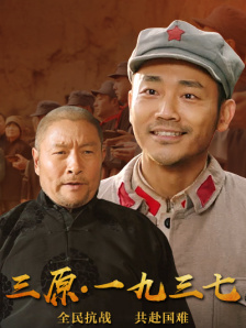 五月天婷婷激情