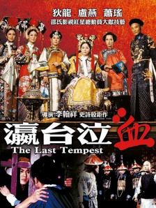 2022年亚洲午夜一区二区福利