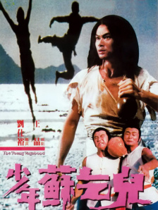 99久久爱