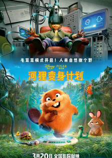 亚洲免费一级