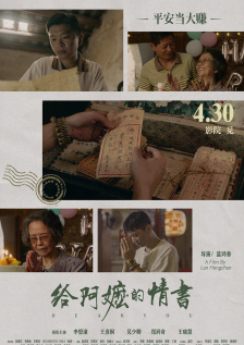 干色网
