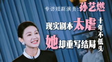 欧美在线一区二区视频