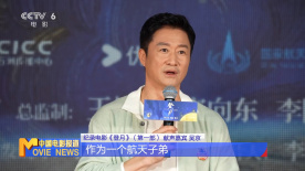 中国av片
