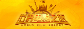 妻子的朋友团聚2