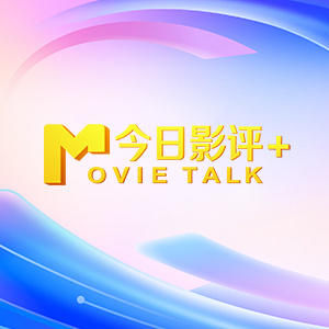 嗯嗯啊啊免费视频