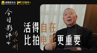 天天操操操操