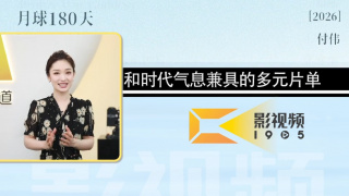 色虎在线观看