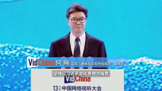 午夜视频免费
