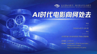 亚洲系列动漫卡通