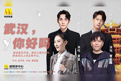 男女一起差差差视频