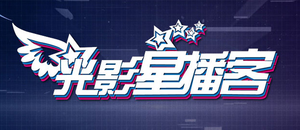 在线天堂日本
