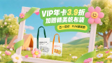 青春510网